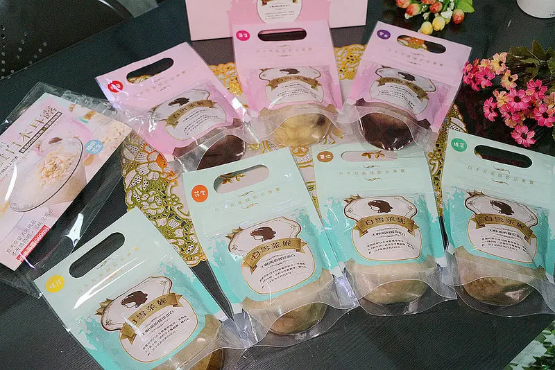 【羽諾食記】白雪茉妮❤白木耳美顏飲品 點心也可以吃的沒負擔