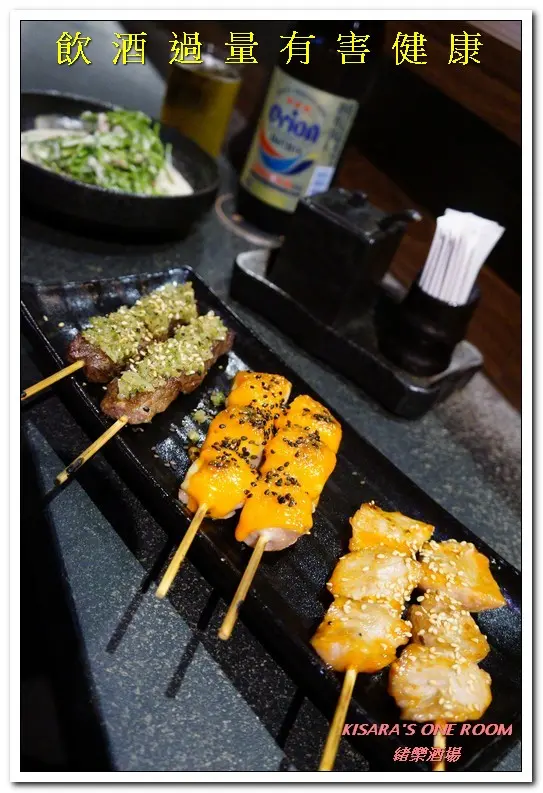 東區居酒屋．喝酒就是要喝到HIGH的美味創意料理店──緒樂酒場        
      