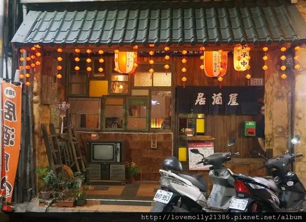(美食)新莊 新莊廟街美食新發現✔柴魚會跳舞的日式居酒屋!::新莊摩多居酒屋::