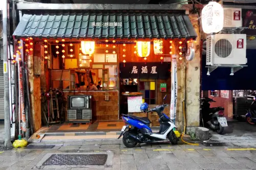 【新北※美食】摩多居酒屋   品味五感的饗宴