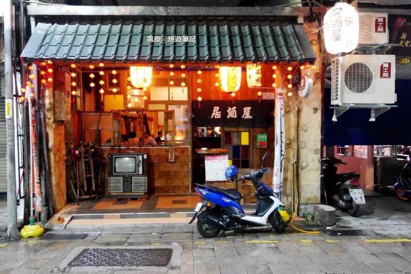 【新北※美食】摩多居酒屋   品味五感的饗宴