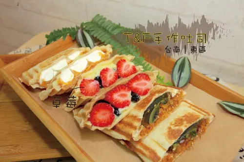 吃。台南｜東區。創意無限，美味的組合「T&F熱壓吐司」。
