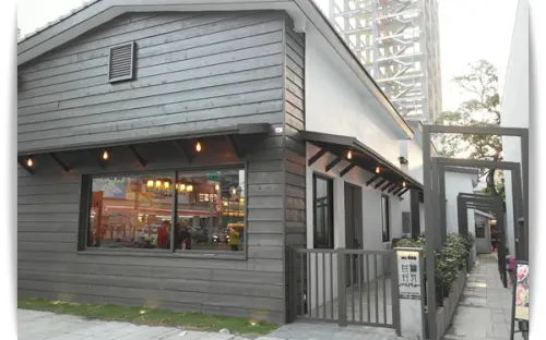 藍晒圖文創園區裡的西班牙酒莊餐廳!! - 「甘簞行瓦 x Mvsa」