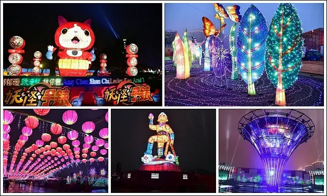 2016台灣燈會在桃園賞燈實戰~26公尺史上最高主燈，走到腿軟的32公頃歷年最大展區，桃園高鐵站直達燈會交通方便！