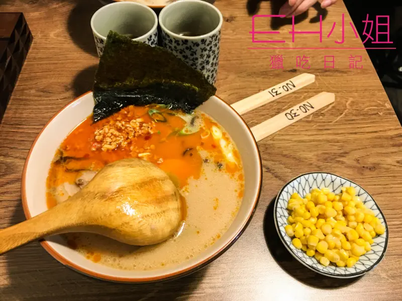 【板橋江子翠捷運站】無二亭．客製化日式拉麵