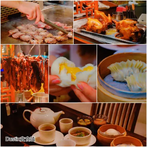 『內湖 · Inbase』一道菜五塊錢！百大菜色任你吃│生啤酒暢飲 / 大八餐飲集團【大八潮坊港式飲茶自助百匯 / 內湖店】