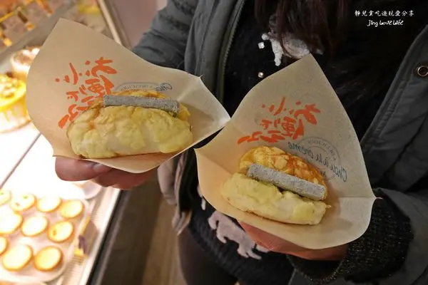 ★食★台北市。信義安和站→【NozomiBakery通化店】冰火黑菠蘿