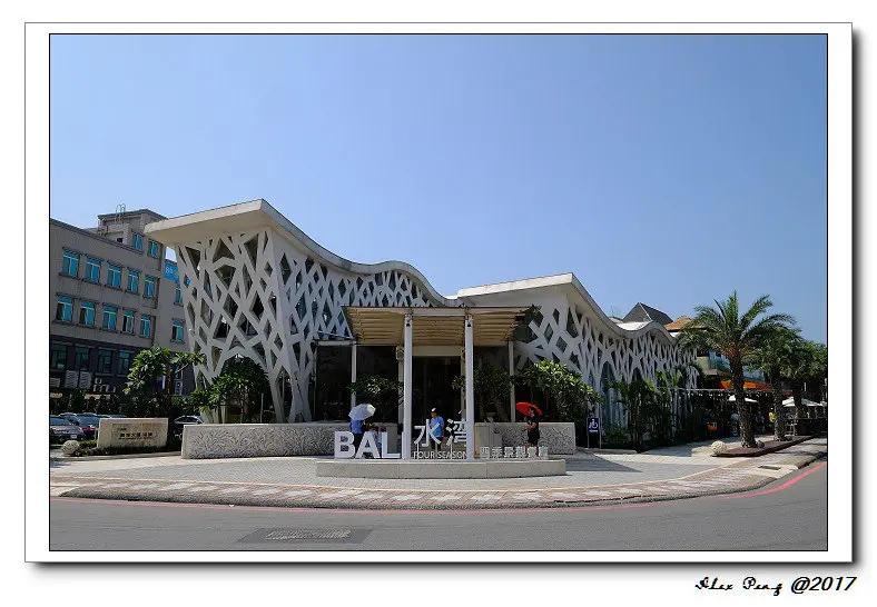 新北市-八里區-八里BaLi水岸四季景觀餐廳