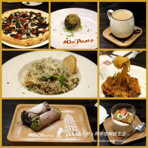 『邀約』台北市．捷運中山站．新光三月南西店．中山北路．義磚義瓦 中山店