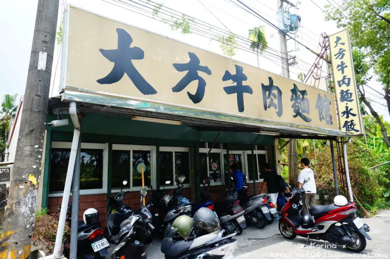 【食記*屏東】內埔在地人情味麵館，份量超大方的大方牛肉麵!! ♥ 冷氣開放 ♥