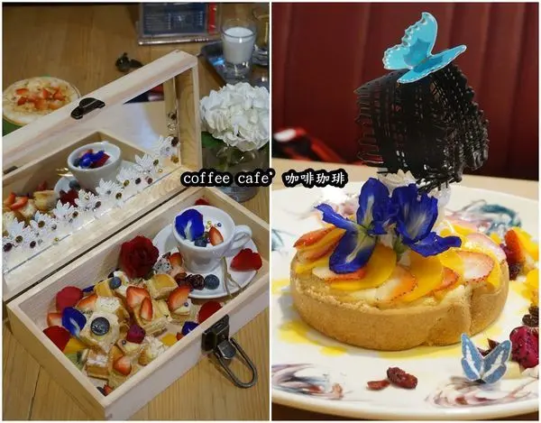 【台南中西區】『Coffee Cafe 咖啡珈琲』~閃亮愛神維納斯鑽石珠寶盒鬆餅正中紅心了！不過是個鬆餅是浪漫的秘密花園！