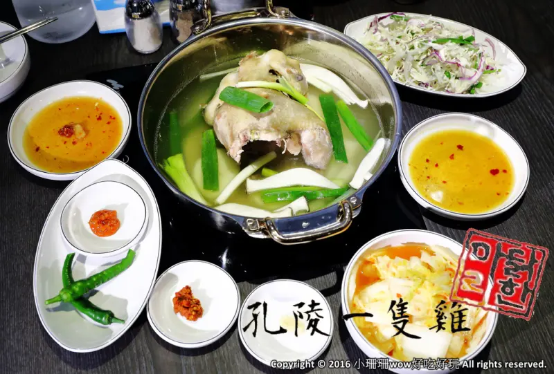 【食║台北】孔陵一隻雞台灣1號店～首爾推薦必吃的美食台灣開賣！正宗韓國原汁原味搶先吃！