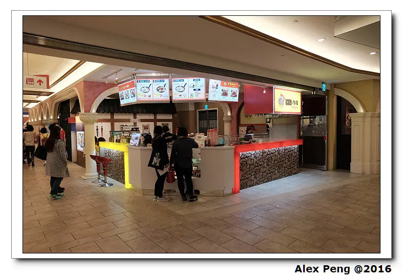 新北市-板橋-大遠百-弘大炸雞 春川辣雞