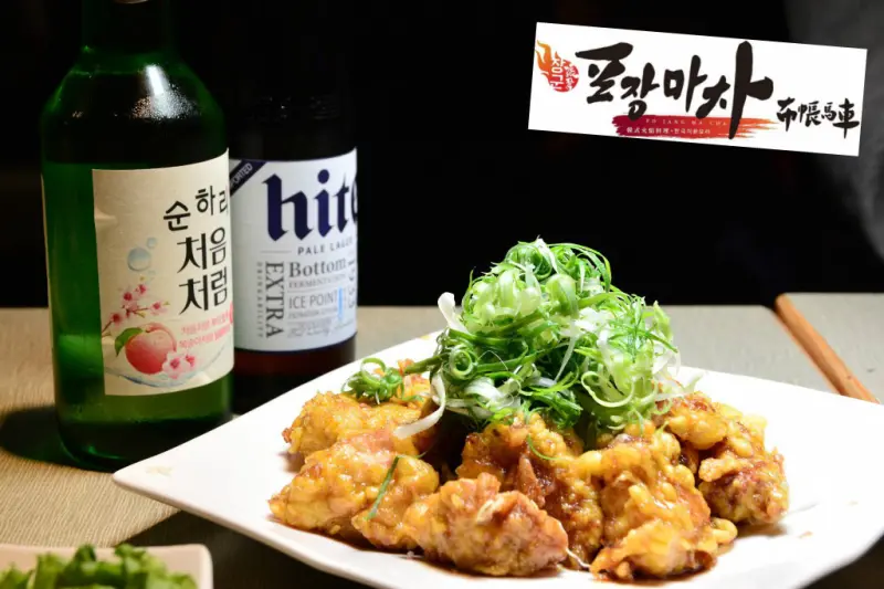 【韓式料理。台北車站】張君布帳馬車 - 將韓國弘大週邊的巷弄之中的美味，搬至台北車站，讓你不用到韓國也能吃到道地美食