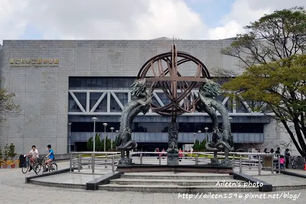 [高雄] 到科工館一起進入奇幻魔術世界的有趣展覽~「魔術互動實境展」