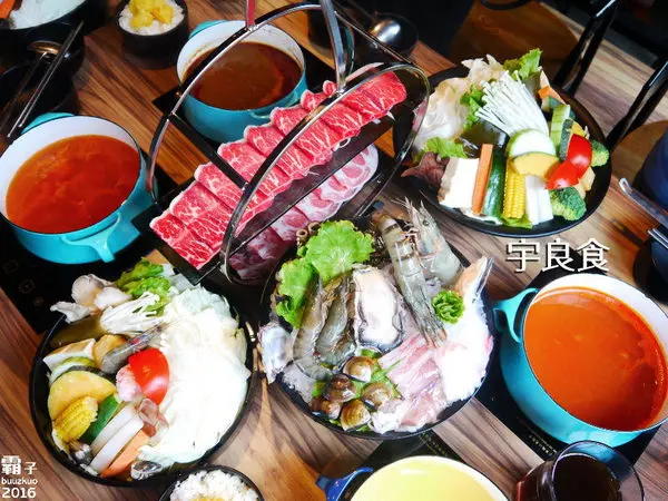 宇良食，新湯頭、菜色，還有划算的雙人套餐        
      