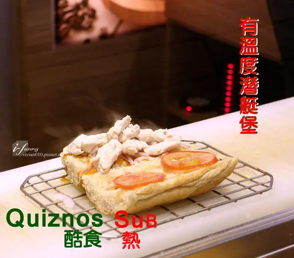 【市政府站】Quiznos SUB 酷食熱~美國熱烤潛艇堡 泰誘人之泰甜辣嫩雞潛艇堡