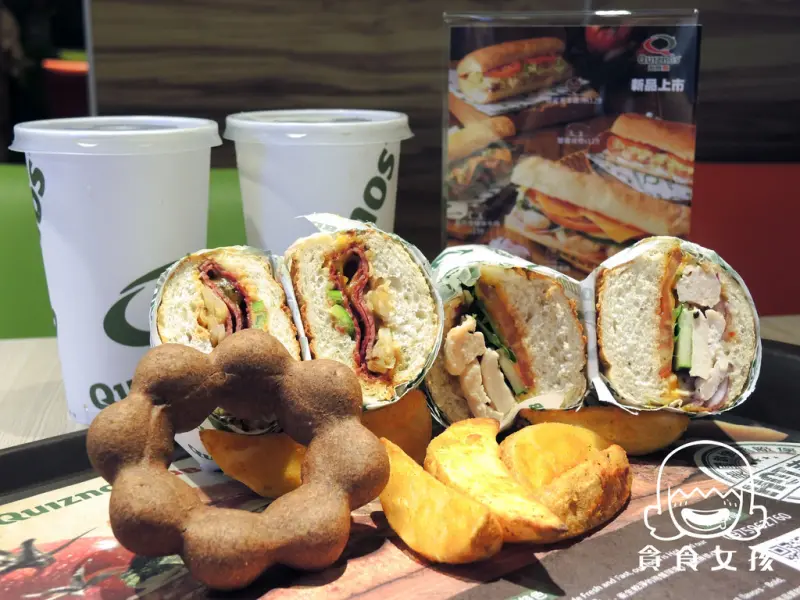 台北市政府)Quiznos酷食熱-全台第一的有溫度潛艇堡就在這！/市府美式