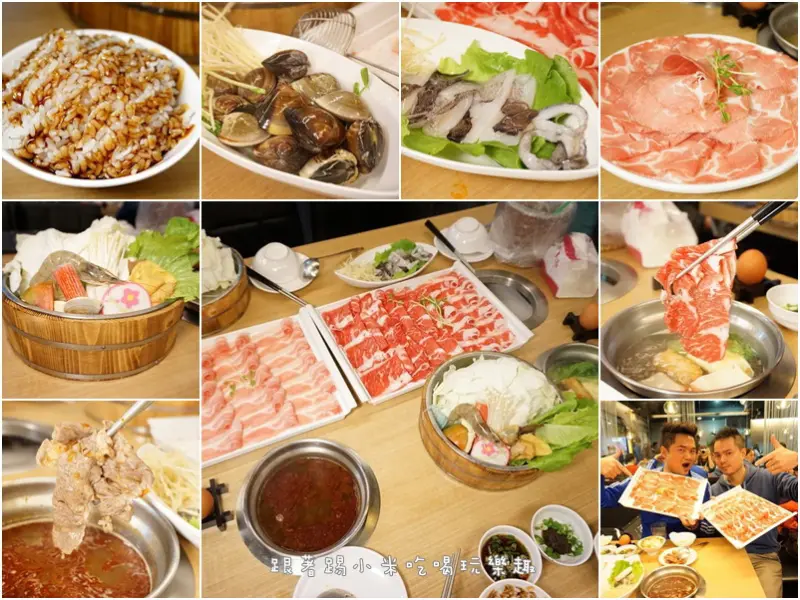 新莊美食|超大肉盤讓人涮肉好過癮-沐也日式涮涮鍋(新北市/新莊高中火鍋美食/J-Mart/幸福路/免服務費/電話訂位/營業時間/邀約)--踢小米食記