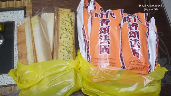 ★食★桃園。龜山→【金時代香頌麵包】熱門的團購商品