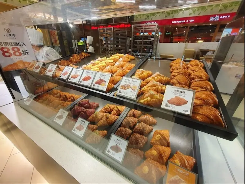 [嘉義市]八月堂－嘉義快閃店-嘉義就吃得到殿堂級可頌！完美展現日本職人精神！
