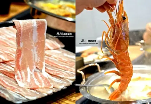 【板橋火鍋】板橋捷運站週邊美食／火鍋推薦／南瓜牛奶鍋／酸菜白肉鍋 ✿✿ 品川精緻鍋物 ✿✿ （完整菜單）              