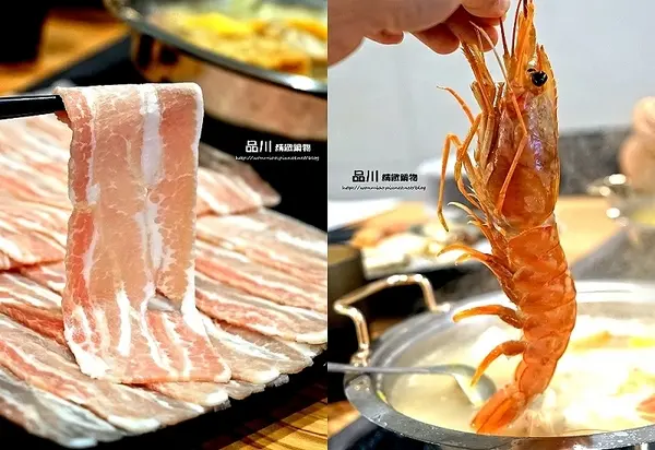 【板橋火鍋】板橋捷運站週邊美食／火鍋推薦／南瓜牛奶鍋／酸菜白肉鍋 ✿✿ 品川精緻鍋物 ✿✿ （完整菜單）              