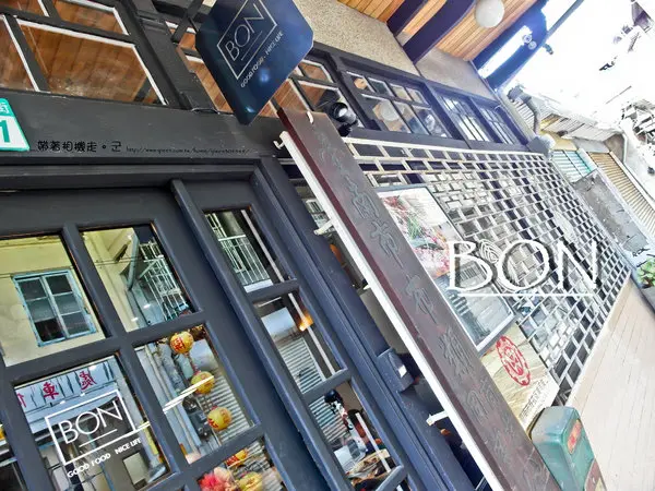 台南 中西區．新美街老屋美食  熱煎三明治&黃金法國吐司   BON  BRUNCH        
      