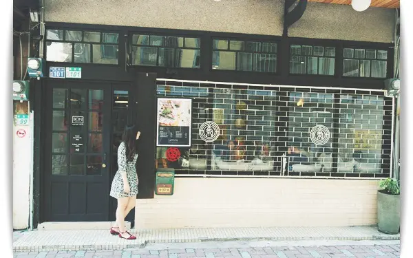 吸滿柔軟蛋液的法式吐司，好喜歡!! - 「BON」❤