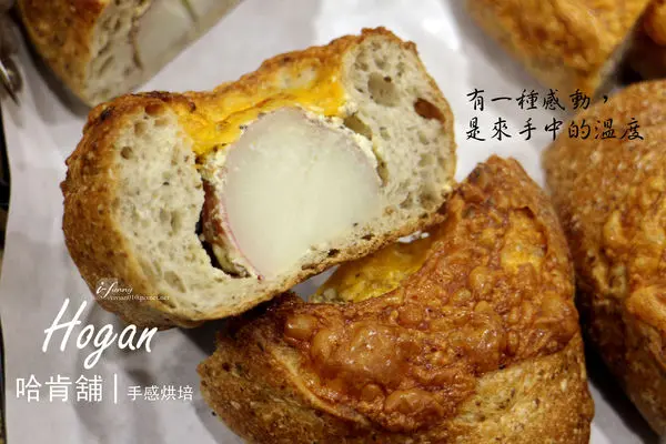 【新埔站】哈肯舖~好土好種 原生紅藜 X 台灣小麥 在地食材用心手作