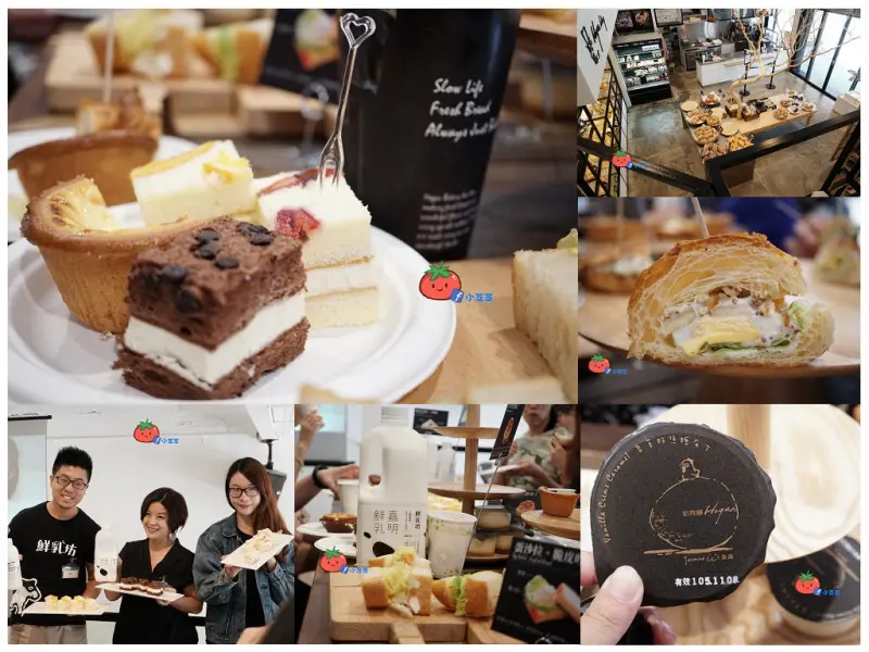 【台北美食】板橋麵包推薦新埔站 哈肯舖x鮮乳坊 手感烘焙小農直送 美味蛋糕甜點！