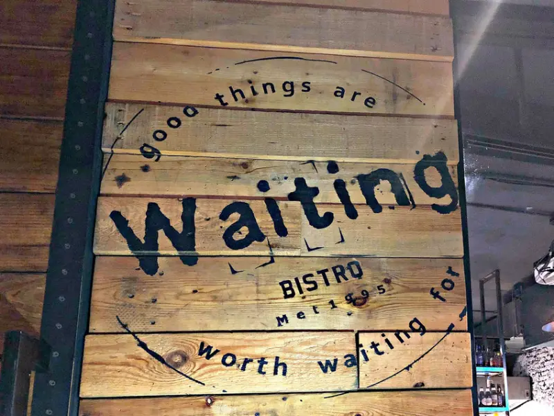 【忠孝復興站】氣氛好餐點美味 ● 東區巷弄內餐酒館 ● 饕客必來訪的店─Waiting Bistro