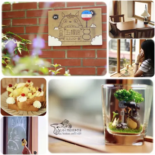 【台中】咖啡x服飾x雜貨x龍貓出沒！Mitaka s-3e Cafe台中小3e