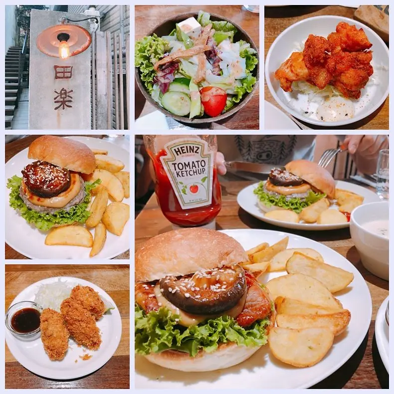 【台中西區美食】田樂公正小巷店_for Farm Burger，隱身勤美誠品附近巷弄間漢堡店。(台中約會餐廳推薦．台中漢堡推薦．審計新村．日式手作漢堡．老宅改建．早午餐．咖哩飯．沙拉．炸牡蠣．炸雞唐揚