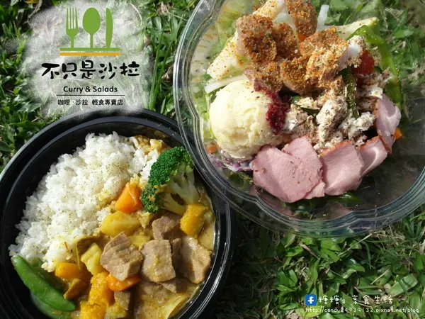 〖台中│美食〗不只是沙拉 ❤ 冬天吃肥肥，快來碗兼具營養又健康的沙拉，來去油一下!!還有美味的咖哩飯及番茄湯溫暖上市唷!!