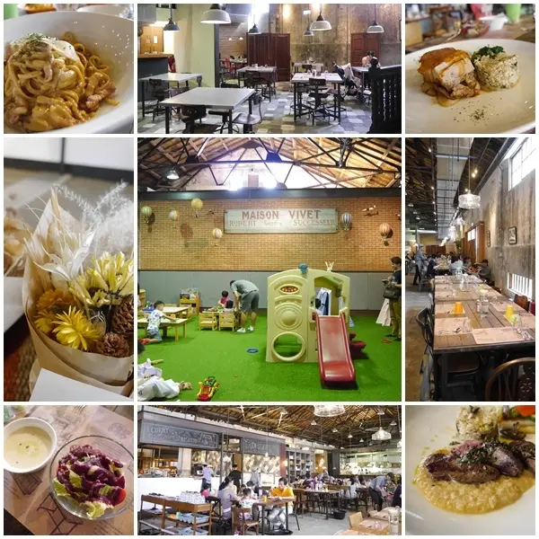 【花蓮美食】恆好 Doing Good。花蓮文創園區內藝文美食空間。早期菸廠改建成複合式餐廳。室內兒童遊樂區適合親子用餐。親子友善餐廳