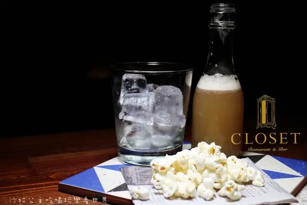 台北東區酒窖內用餐『Closet Restaurant & Bar』餐酒館/調酒/捷運忠孝復興站