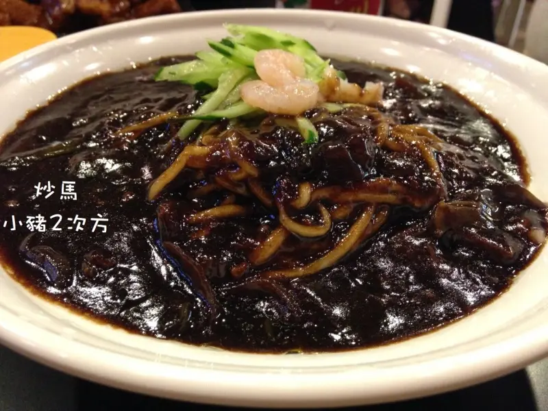 炒馬！歐霸的歐罵罵韓式炸醬麵專賣