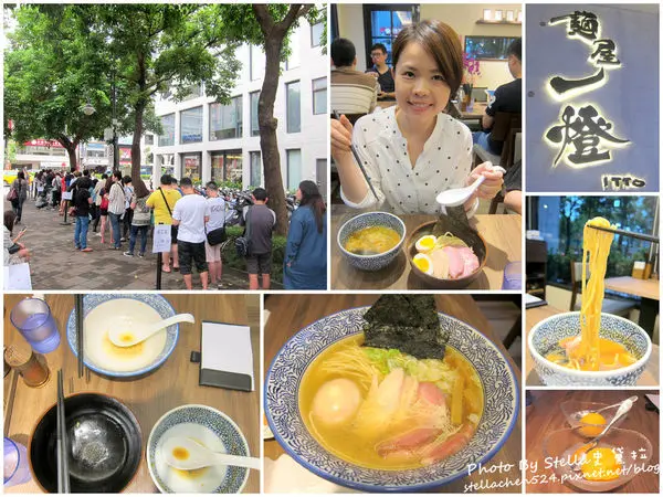 【日式】來自東京排隊也要吃到的麵屋一燈拉麵★東京拉麵/排隊拉麵/人氣拉麵/日本來台拉麵