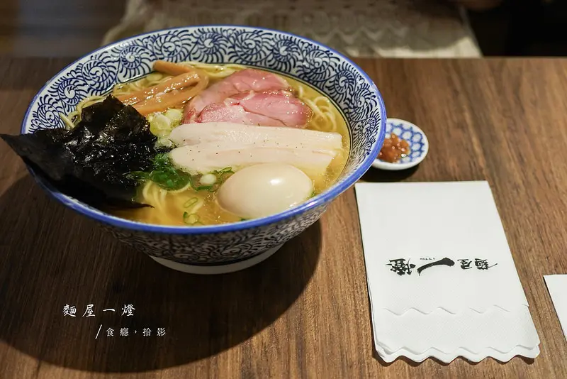 [食癮-日式]麵屋一燈ITTO台北-來自東京的冠軍沾麵，與好吃香濃的干貝雞湯拉麵｜台北市中山區｜中山站