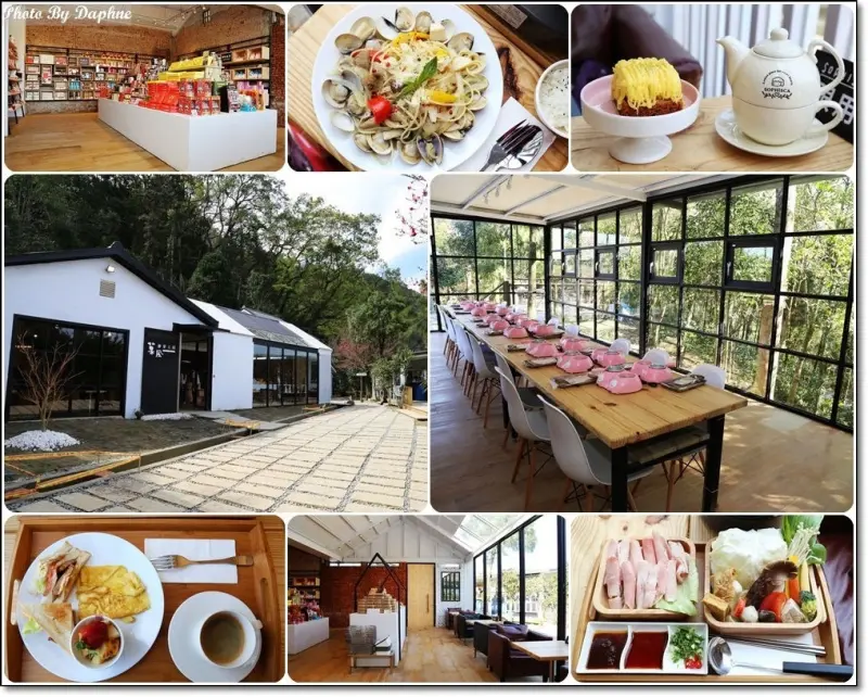 新竹竹東美食 住宿 菓風麥芽工房 一泊三食 在山上小屋一夜好眠