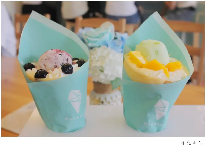 [高雄美食] 左營區－Mac&Hill麥克山丘