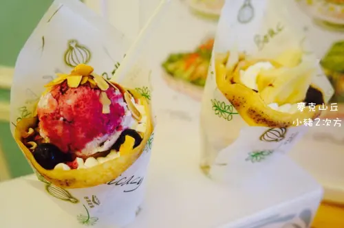 麥克山丘Mac&Hill 讓人戀愛的夢幻系甜點 法式軟式可麗餅