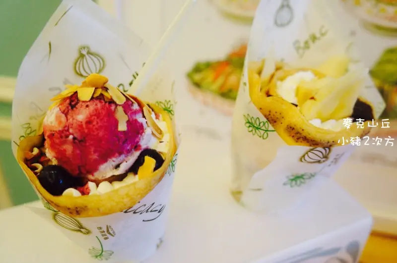 麥克山丘Mac&Hill 讓人戀愛的夢幻系甜點 法式軟式可麗餅