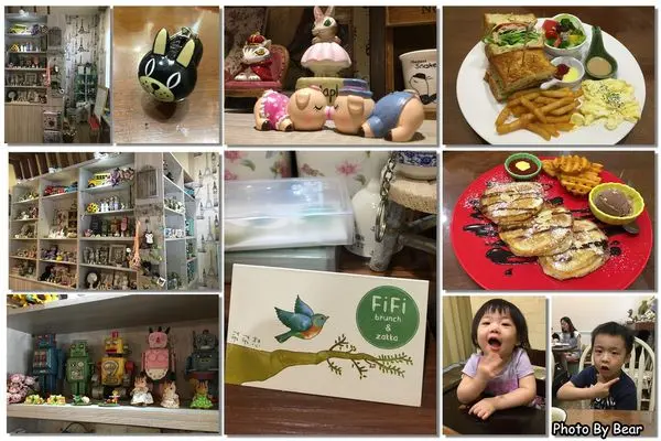 【八德】「女生都愛的Zakka風．飛飛想早午餐(義大利麵/下午茶/雜貨/大潤發旁)」