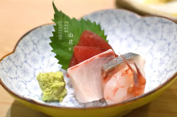  W小姐旅行畫報/ 台北｜食記 山花日本料理 鬼才阿田師執掌 讓你一秒到日本正統割烹料亭 老饕私藏無菜單料理              