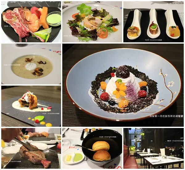 『高雄。凱恩斯岩燒餐廳』～麵包、醋飲、湯品、飲料全部可續