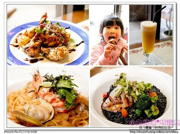 【美食♥蘆洲】☼Grasso胖肚子小餐館☼精緻義式料理/中價位/脫褲雞好美味♥♥        
      