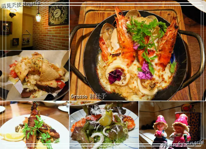 ▪  新北蘆洲美食 - Grasso 胖肚子義式餐廳◇最推薦海鮮系料理/適合朋友聚餐、家庭聚會餐廳