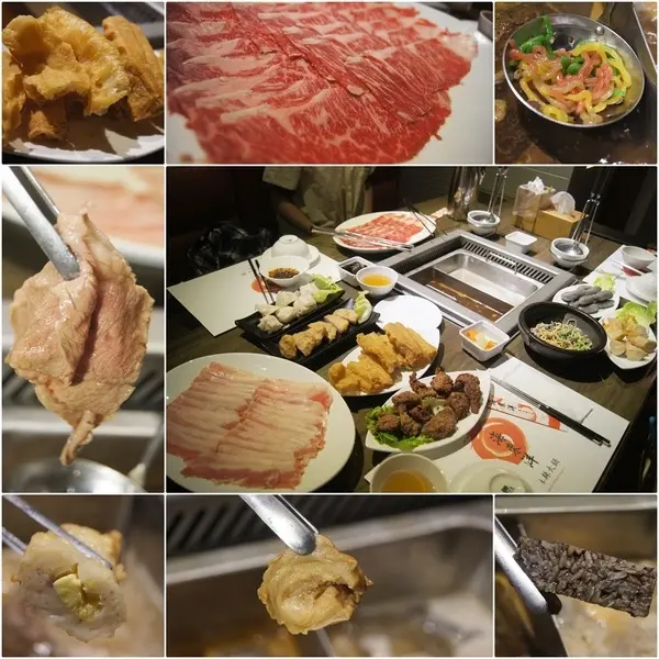 高雄 新興-海東洋麻辣火鍋 x 麻而不辣，海底撈特色鍋物